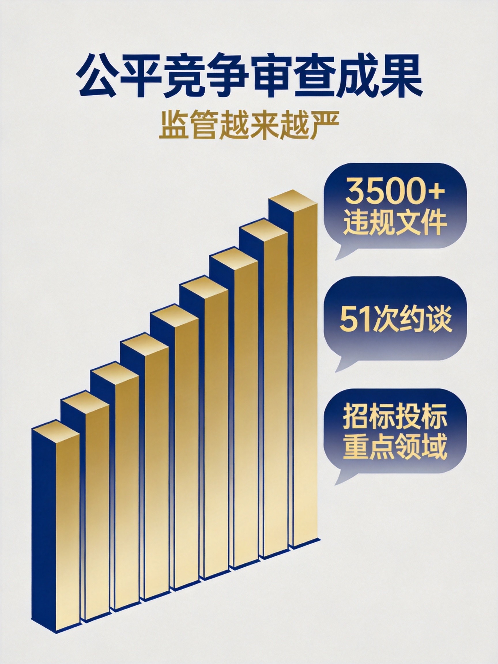 chart2.png
